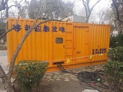 博兴柴油发电机维修保养工作要做哪些